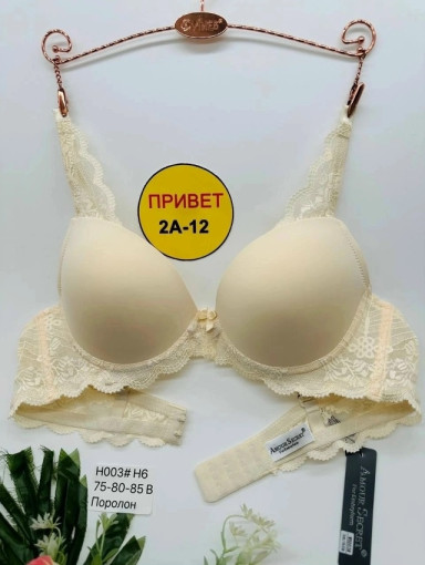 Бюстгальтер САДОВОД официальный интернет-каталог