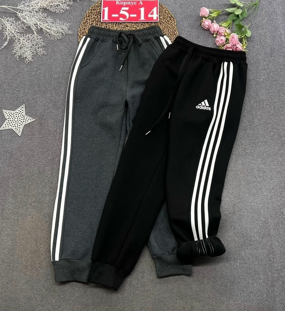 Купить Штаны черные оптом Садовод Интернет-каталог Садовод интернет-каталог