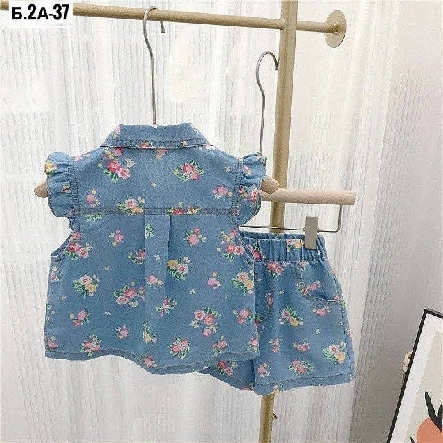 Купить Детский костюм голубой оптом Садовод Интернет-каталог Садовод интернет-каталог