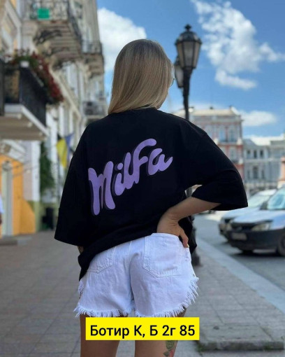 Футболка САДОВОД официальный интернет-каталог