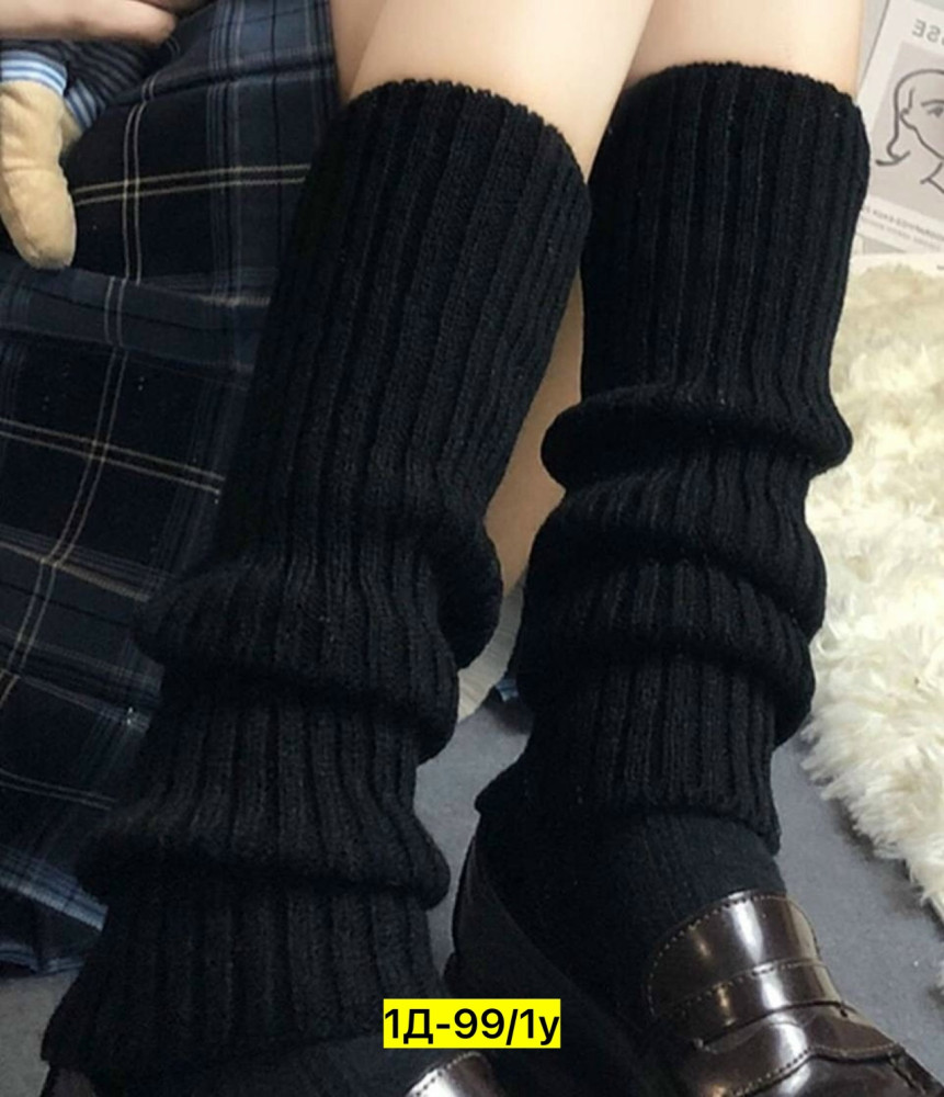 Купить Носки оптом Садовод Интернет-каталог Садовод интернет-каталог