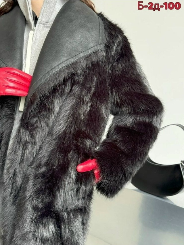 Купить Дубленка оптом Садовод Интернет-каталог Садовод интернет-каталог