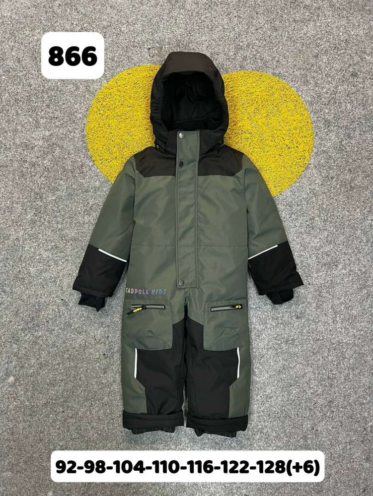 Купить Детский костюм зеленый оптом Садовод Интернет-каталог Садовод интернет-каталог