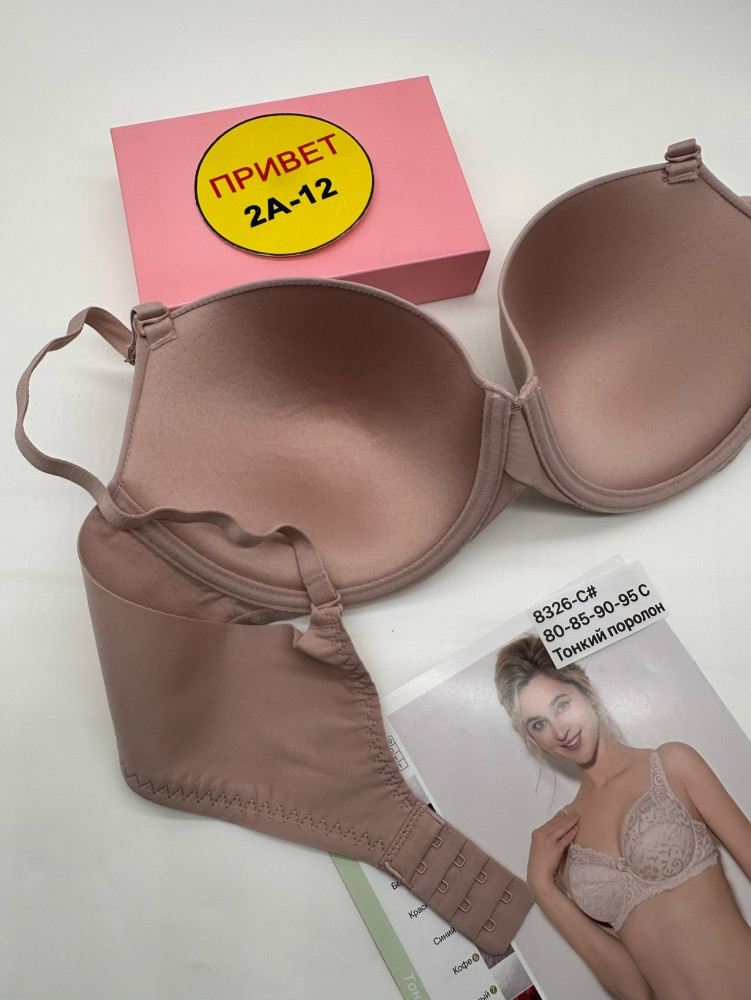 Купить Бюстгальтер оптом Садовод Интернет-каталог Садовод интернет-каталог