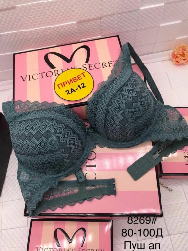 бюстгальтер САДОВОД официальный интернет-каталог