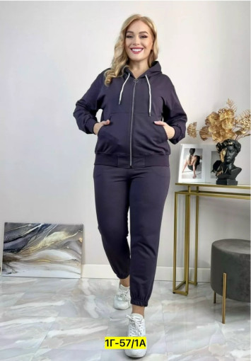 Спортивный костюм САДОВОД официальный интернет-каталог