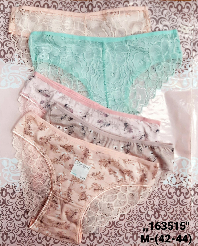 Купить Трусы оптом Садовод Интернет-каталог Садовод интернет-каталог