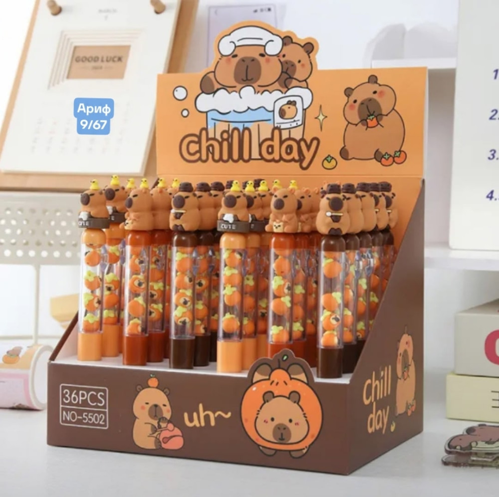 Купить Гелевая ручка оптом Садовод Интернет-каталог Садовод интернет-каталог