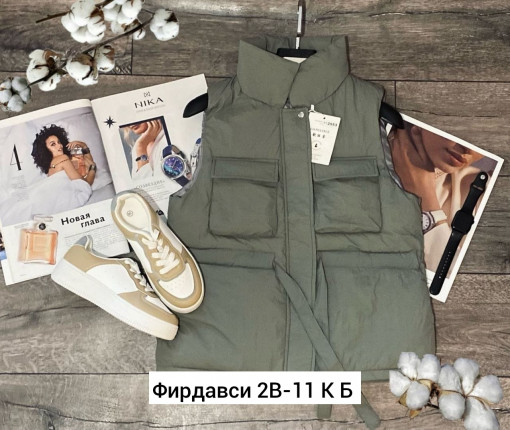 Жилет САДОВОД официальный интернет-каталог
