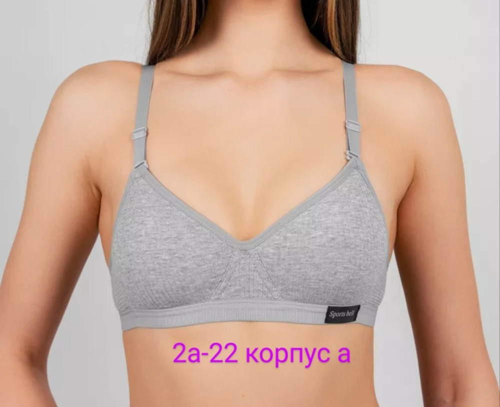 Купить бюстгалтер оптом Садовод Интернет-каталог Садовод интернет-каталог