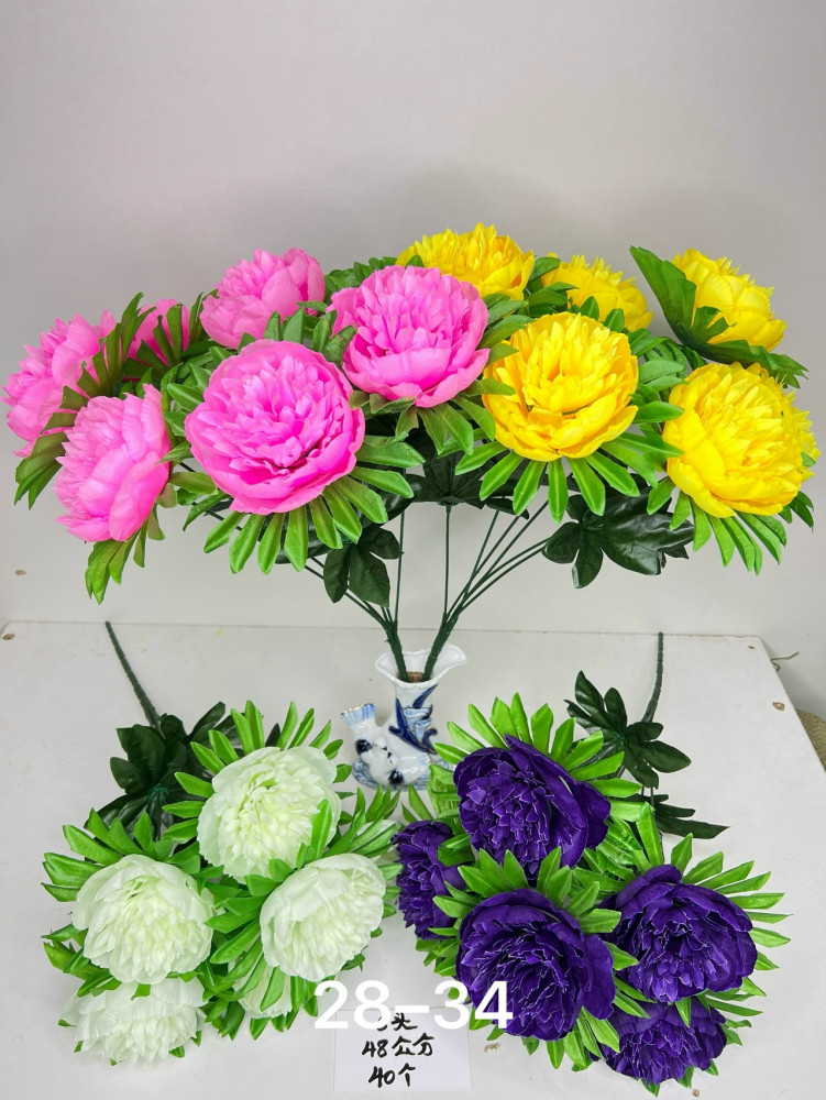 Купить Искусственные цветы оптом Садовод Интернет-каталог Садовод интернет-каталог