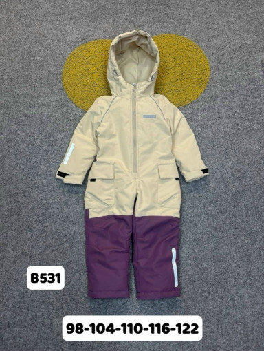 КОМБИНЕЗОН САДОВОД официальный интернет-каталог