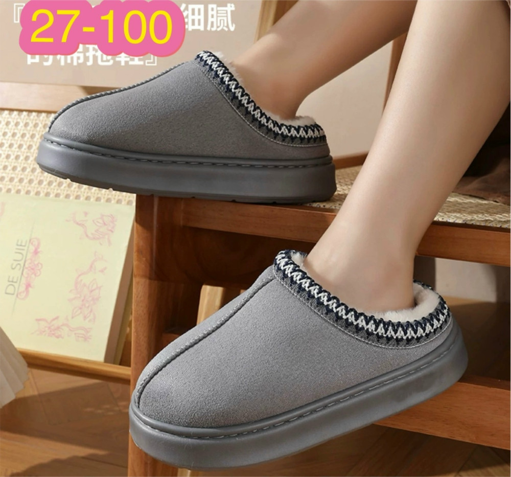 Купить угиги оптом Садовод Интернет-каталог Садовод интернет-каталог