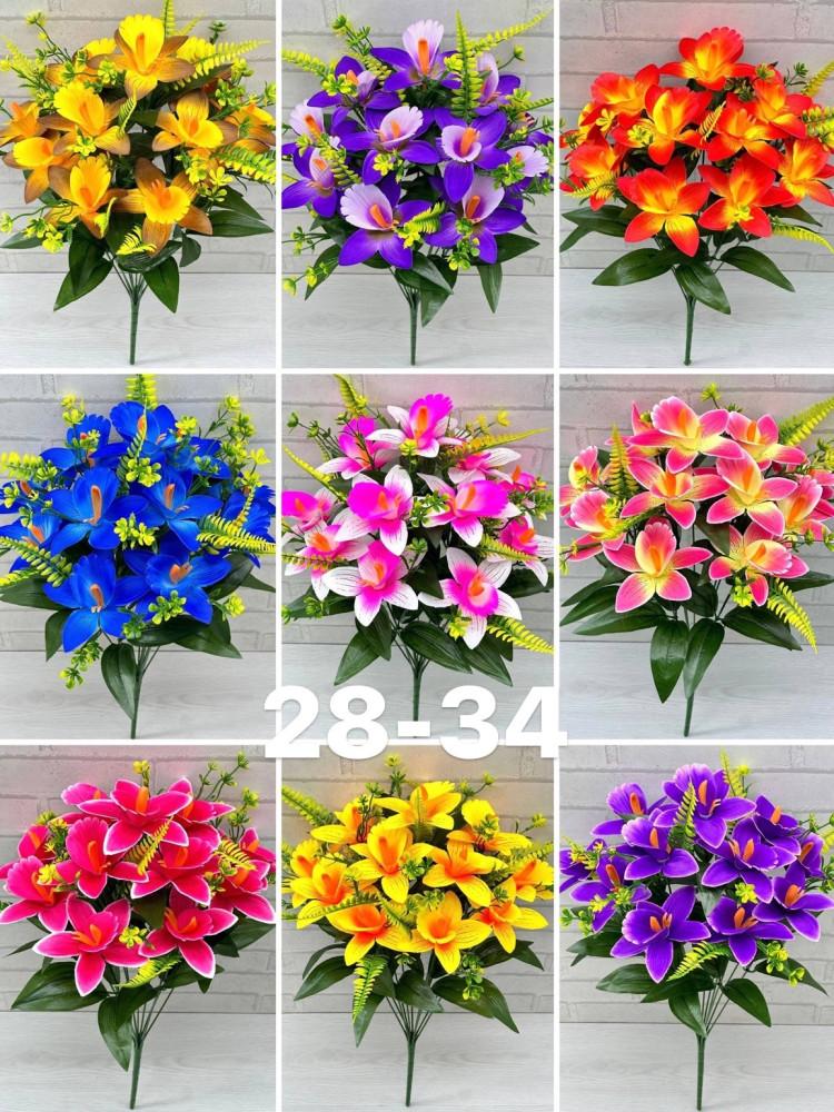 Купить Искусственные цветы оптом Садовод Интернет-каталог Садовод интернет-каталог