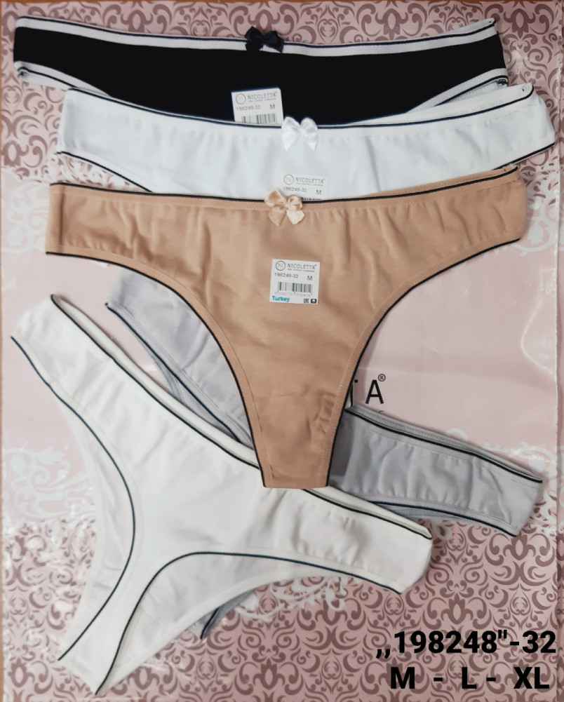 Купить Трусы оптом Садовод Интернет-каталог Садовод интернет-каталог