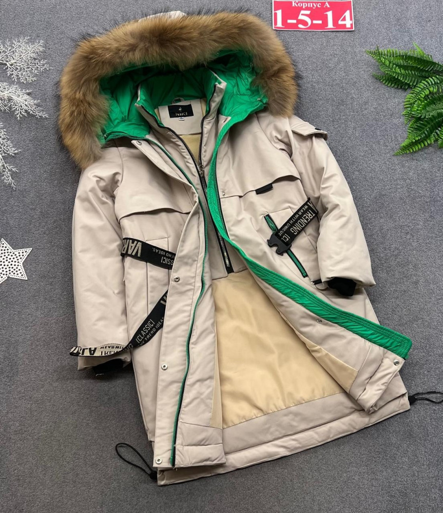 Купить Куртка детская бежевая оптом Садовод Интернет-каталог Садовод интернет-каталог