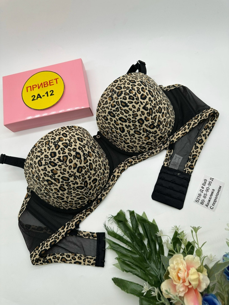 Купить Бюстгальтер оптом Садовод Интернет-каталог Садовод интернет-каталог