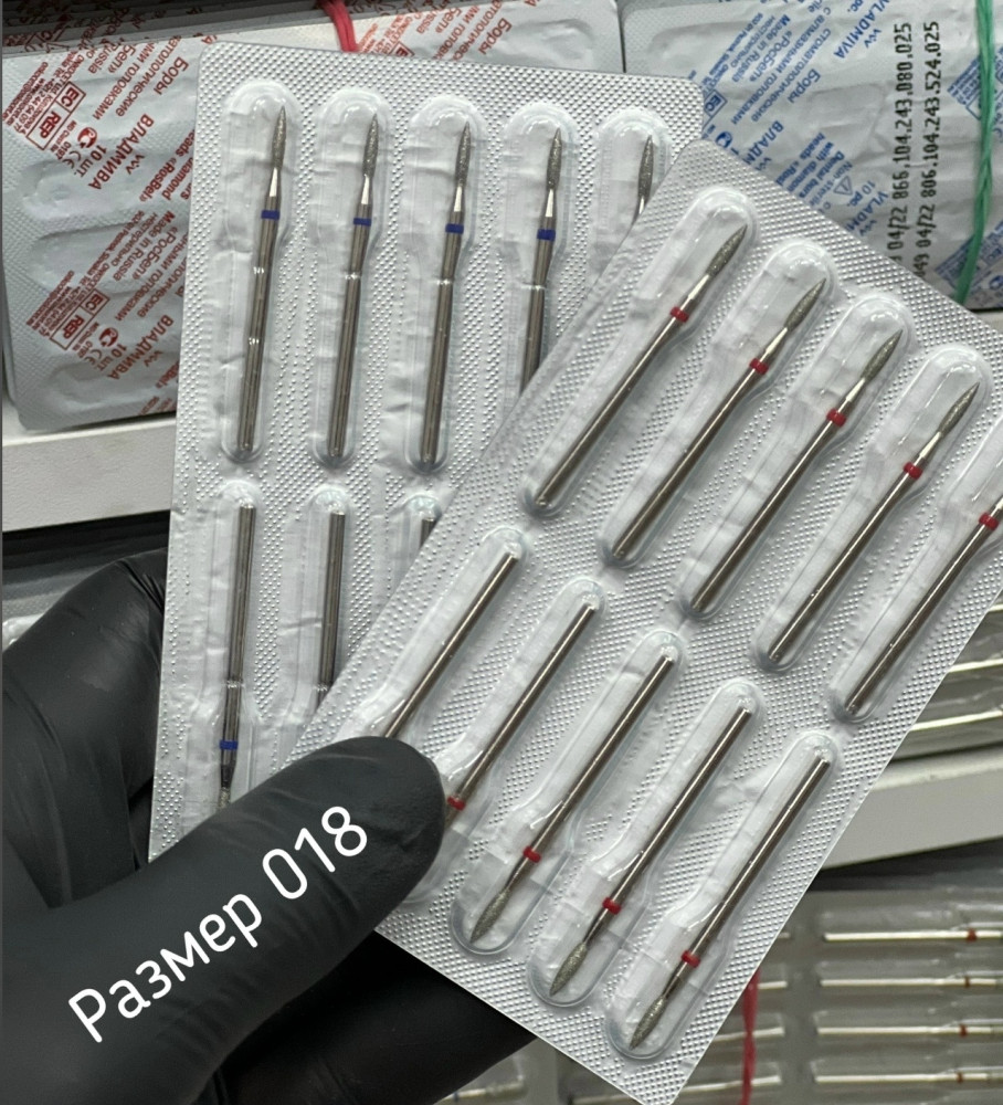 Купить алмазные фрезы оптом Садовод Интернет-каталог Садовод интернет-каталог