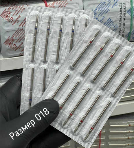 алмазные фрезы САДОВОД официальный интернет-каталог