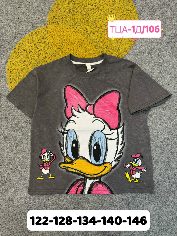 Купить Детская футболка серая оптом Садовод Интернет-каталог Садовод интернет-каталог