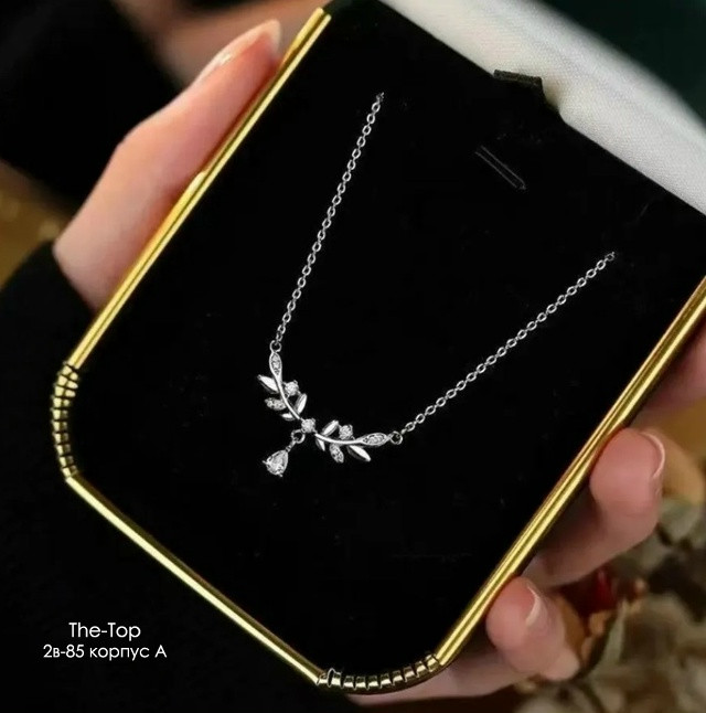 Купить Цепочка оптом Садовод Интернет-каталог Садовод интернет-каталог