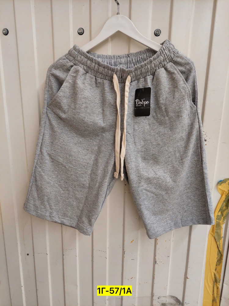 Купить Шторы оптом Садовод Интернет-каталог Садовод интернет-каталог