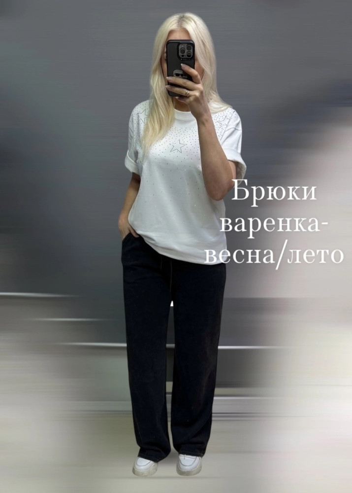 Купить Женские брюки черные оптом Садовод Интернет-каталог Садовод интернет-каталог