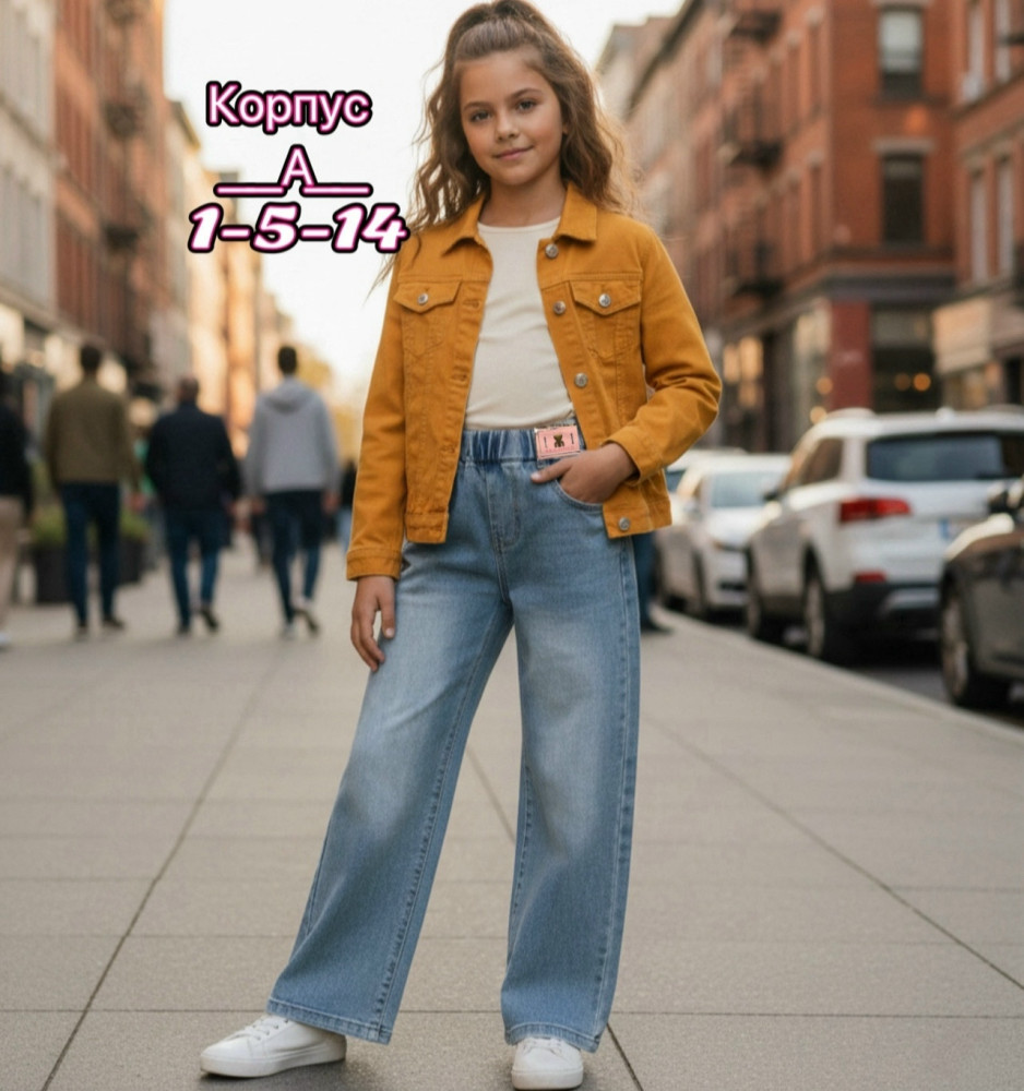 Купить джинсы оптом Садовод Интернет-каталог Садовод интернет-каталог