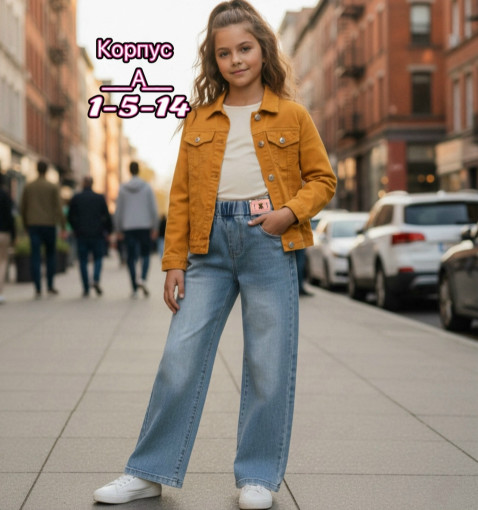 джинсы САДОВОД официальный интернет-каталог