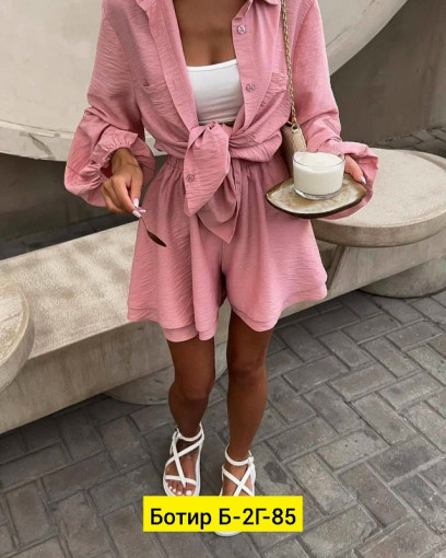 Костюм САДОВОД официальный интернет-каталог