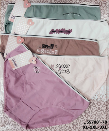 Трусы САДОВОД официальный интернет-каталог