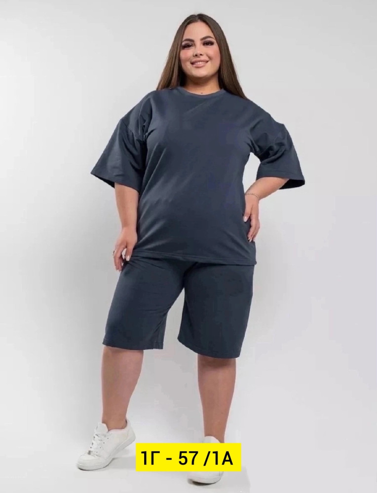 Купить Спортивный костюм оптом Садовод Интернет-каталог Садовод интернет-каталог