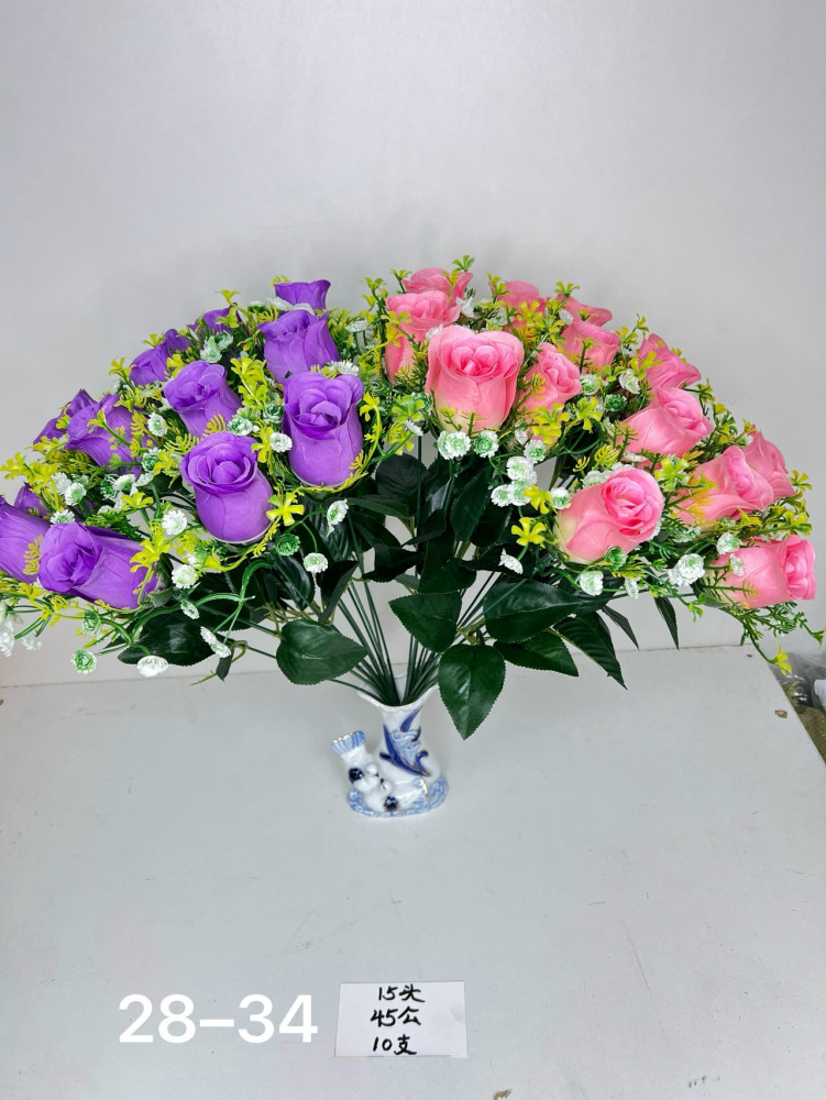 Купить Искусственные цветы оптом Садовод Интернет-каталог Садовод интернет-каталог