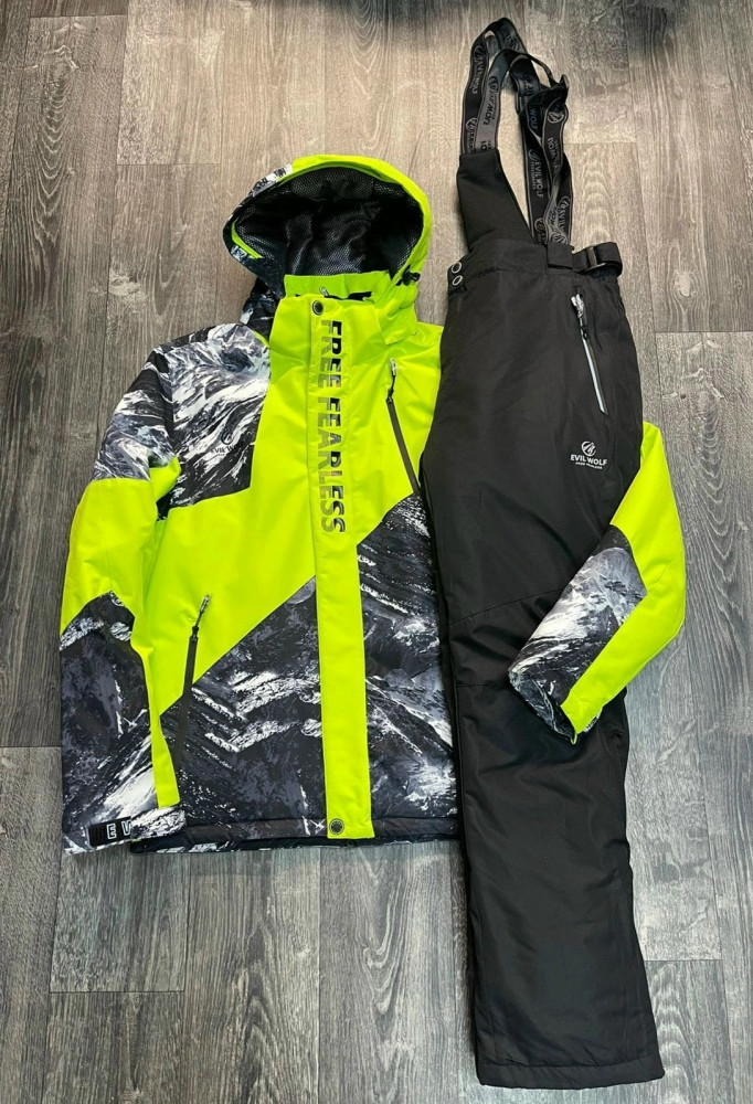 Купить горнолыжный костюм оптом Садовод Интернет-каталог Садовод интернет-каталог