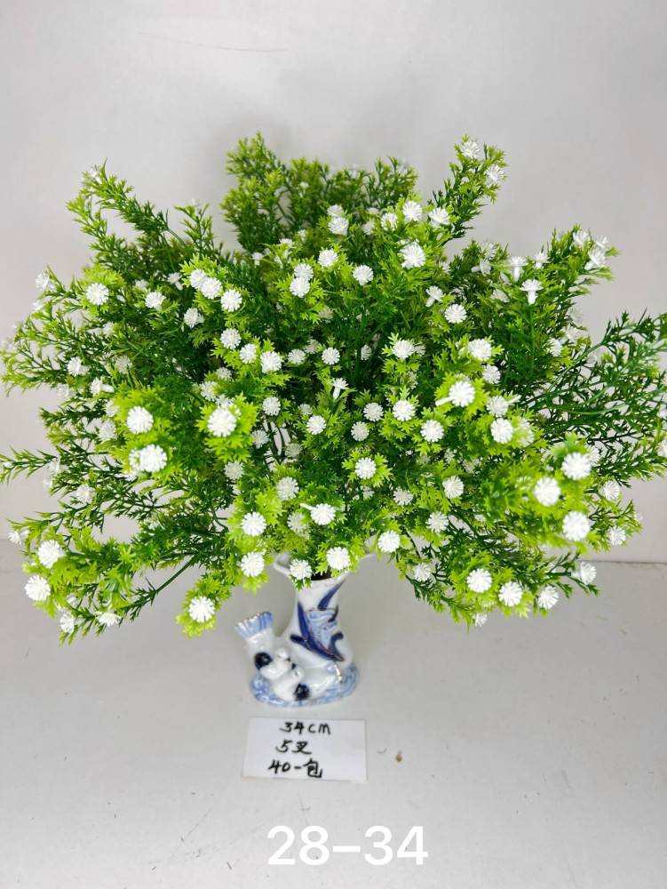 Купить Искусственные цветы оптом Садовод Интернет-каталог Садовод интернет-каталог