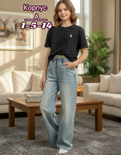 Костюм САДОВОД официальный интернет-каталог