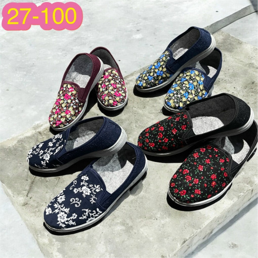 тапки САДОВОД официальный интернет-каталог