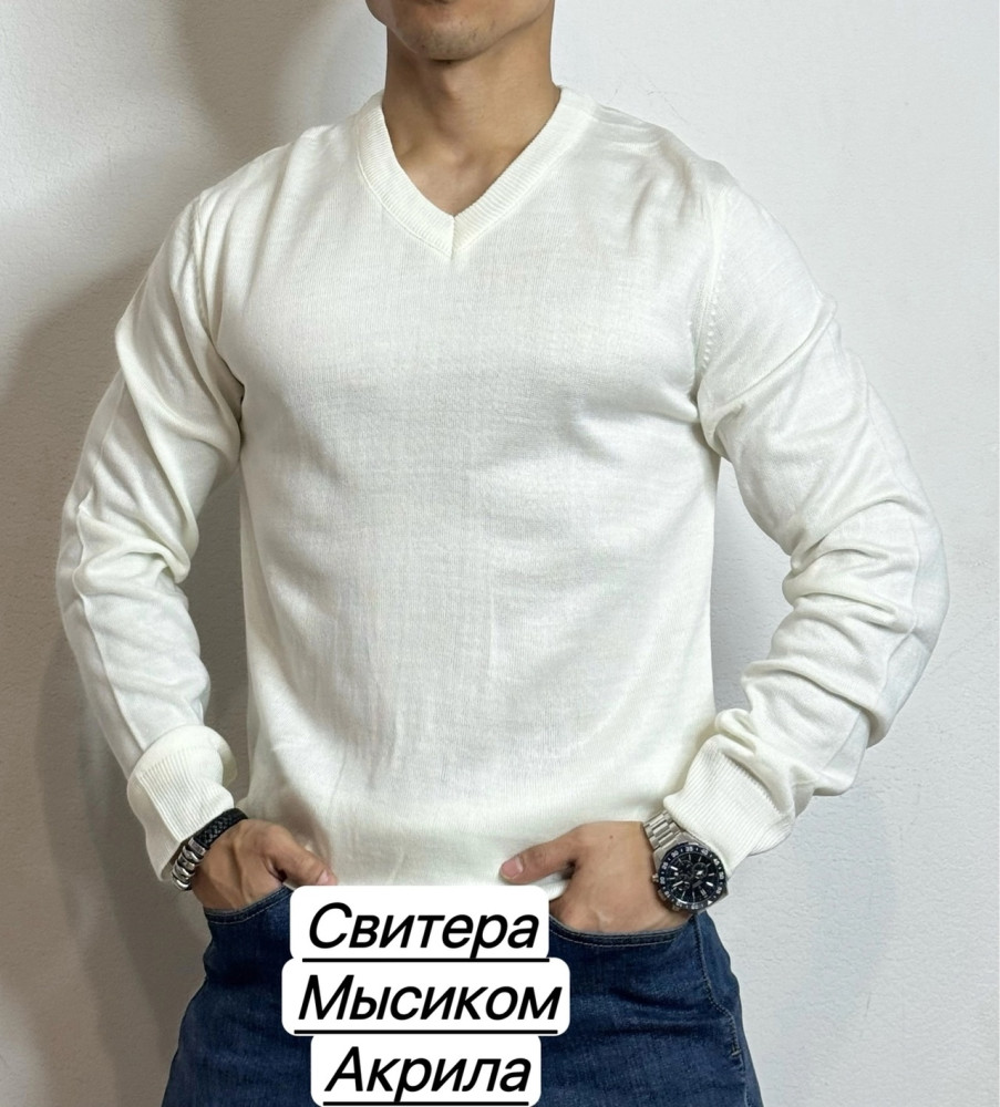 Купить Свитер оптом Садовод Интернет-каталог Садовод интернет-каталог