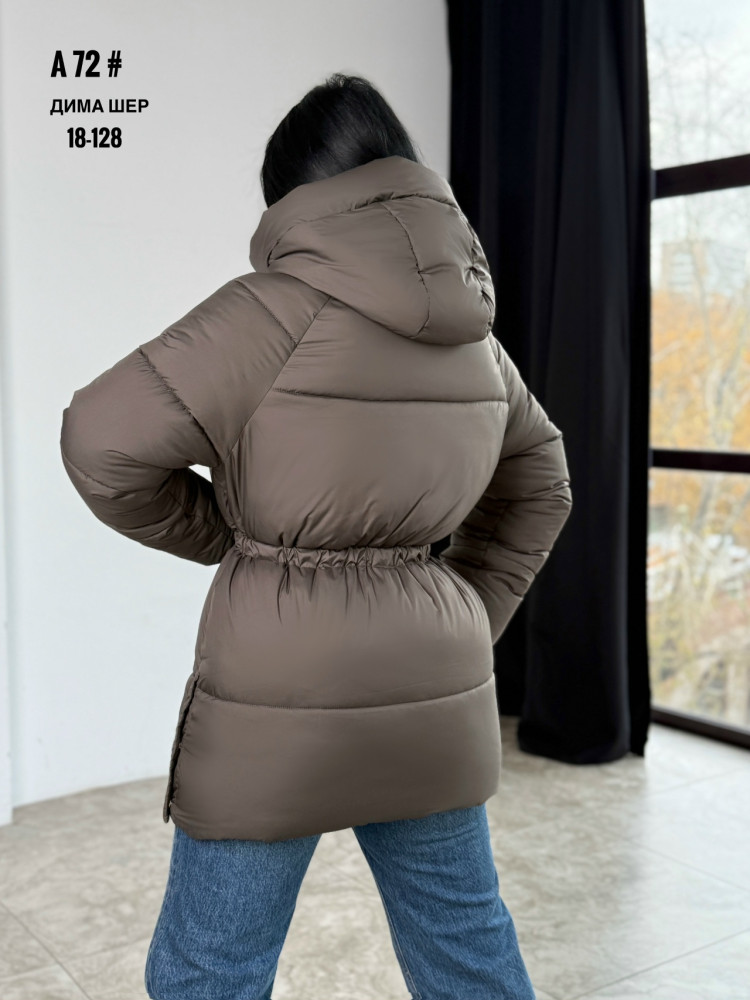 Купить Куртка женская коричневая оптом Садовод Интернет-каталог Садовод интернет-каталог