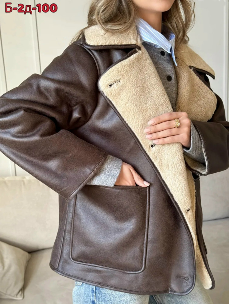 Купить Дубленка оптом Садовод Интернет-каталог Садовод интернет-каталог