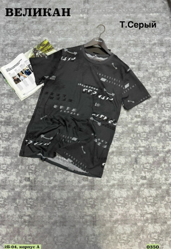 Футболка САДОВОД официальный интернет-каталог