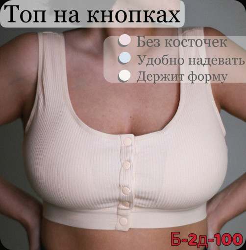 Топ САДОВОД официальный интернет-каталог