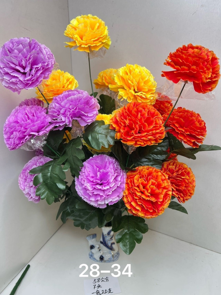 Купить Искусственные цветы оптом Садовод Интернет-каталог Садовод интернет-каталог