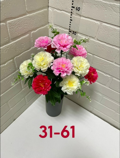 Искусственные цветы САДОВОД официальный интернет-каталог