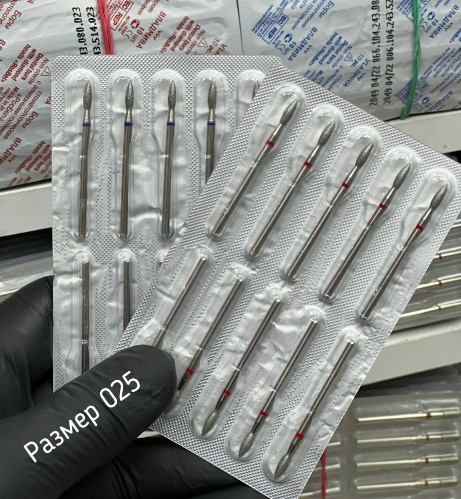 Купить алмазные фрезы оптом Садовод Интернет-каталог Садовод интернет-каталог