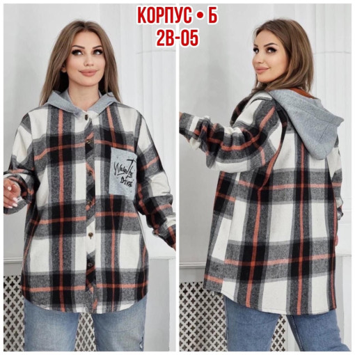 куртка САДОВОД официальный интернет-каталог