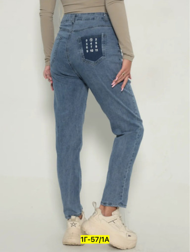 Джинсы САДОВОД официальный интернет-каталог