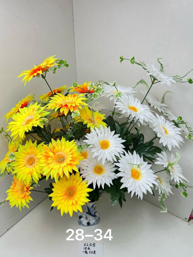 Купить Искусственные цветы оптом Садовод Интернет-каталог Садовод интернет-каталог