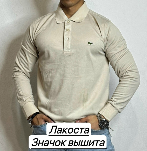 Футболка САДОВОД официальный интернет-каталог
