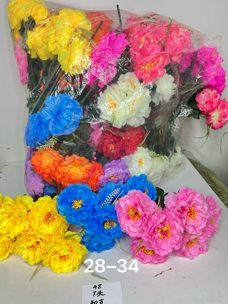 Купить искусственные цветы оптом Садовод Интернет-каталог Садовод интернет-каталог